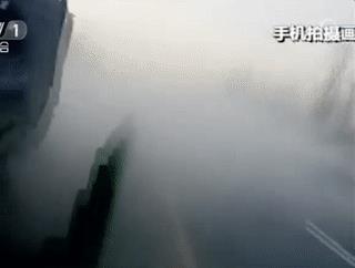 当心团雾！大广高速28车相撞！送“团雾地图”轻松应对
