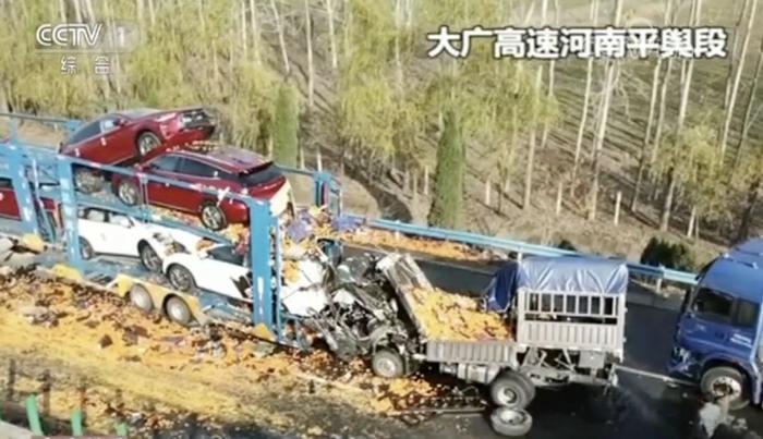 当心团雾！大广高速28车相撞！送“团雾地图”轻松应对