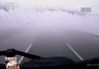 当心团雾！大广高速28车相撞！送“团雾地图”轻松应对