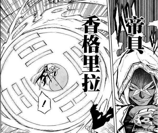 赤红之瞳十大帝具，给你个机会，你选哪个？