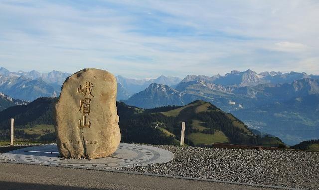 华山又现游客跳崖？人间百味，生命可贵，请坚持