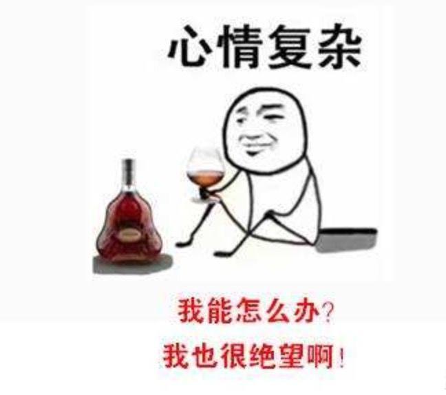 四年级小学生的双11购物清单:看完好心疼她爸爸!