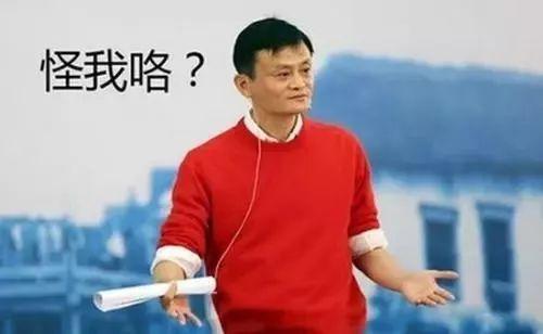 四年级小学生的双11购物清单:看完好心疼她爸爸!