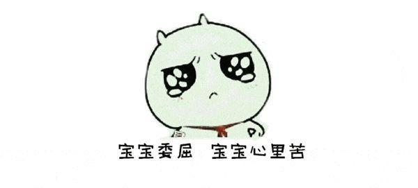 四年级小学生的双11购物清单:看完好心疼她爸爸!