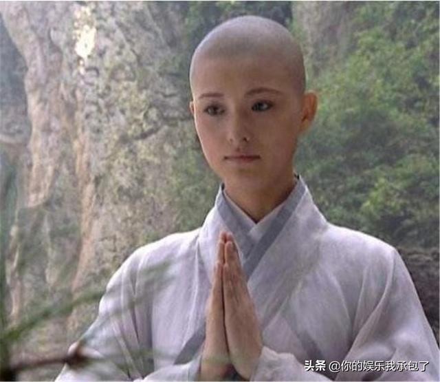 因《笑傲江湖》仪琳师妹走红，为角色剃去长发，如今却成人生赢家