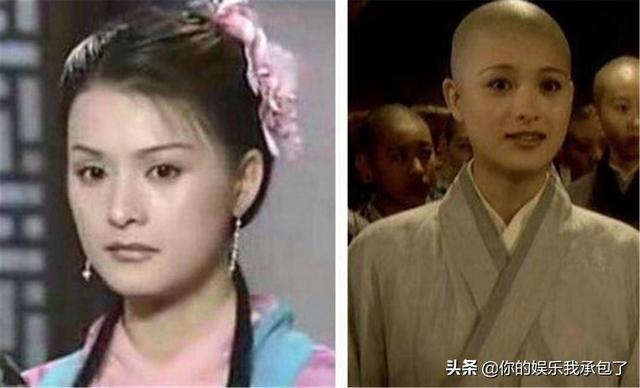 因《笑傲江湖》仪琳师妹走红，为角色剃去长发，如今却成人生赢家
