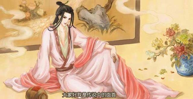 她是艳名远扬的公主 睡了哥哥还想姑父 拥有面首无数