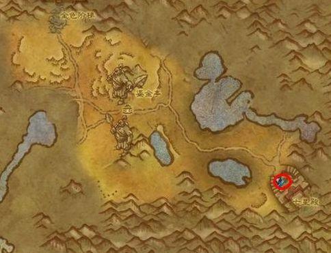 潘达利亚飞行哪里学（潘达利亚的任务在哪接）