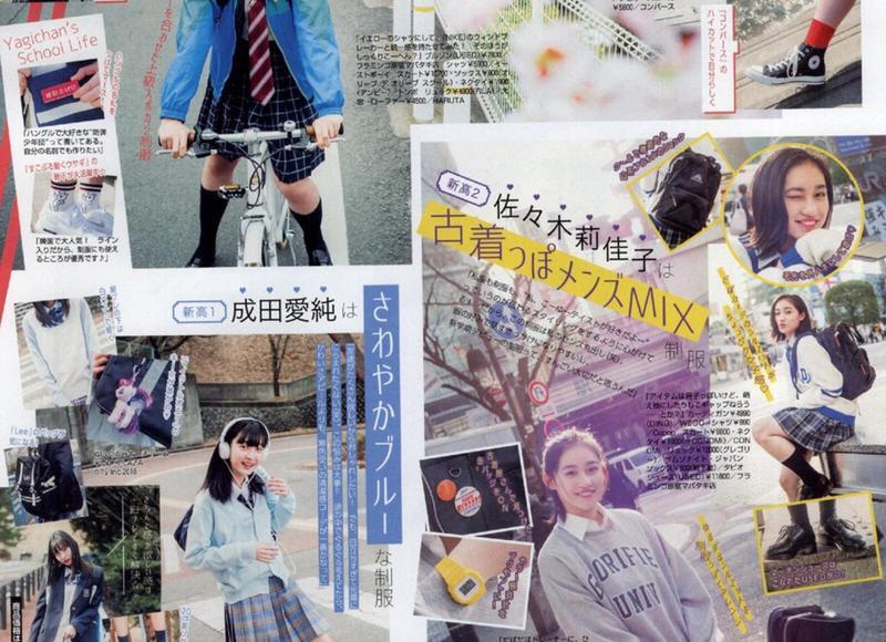 如何让男人回心转意重新爱我,想让男人重新爱上你 如何让男人回心转意重新爱我,想让男人重新爱上你