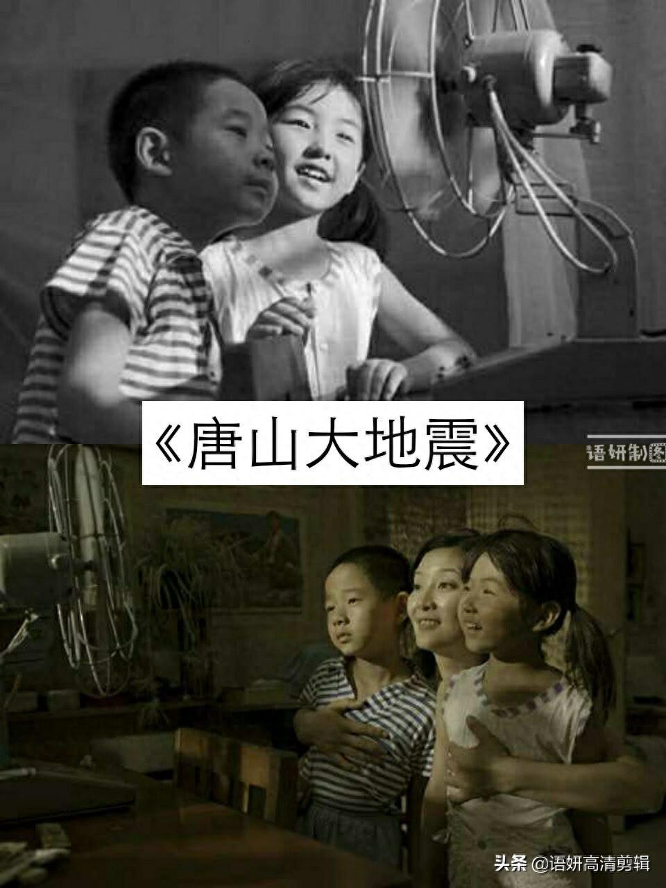 20部看了会哭的电视剧，你看过哪几部？哪部让你从头哭到尾？