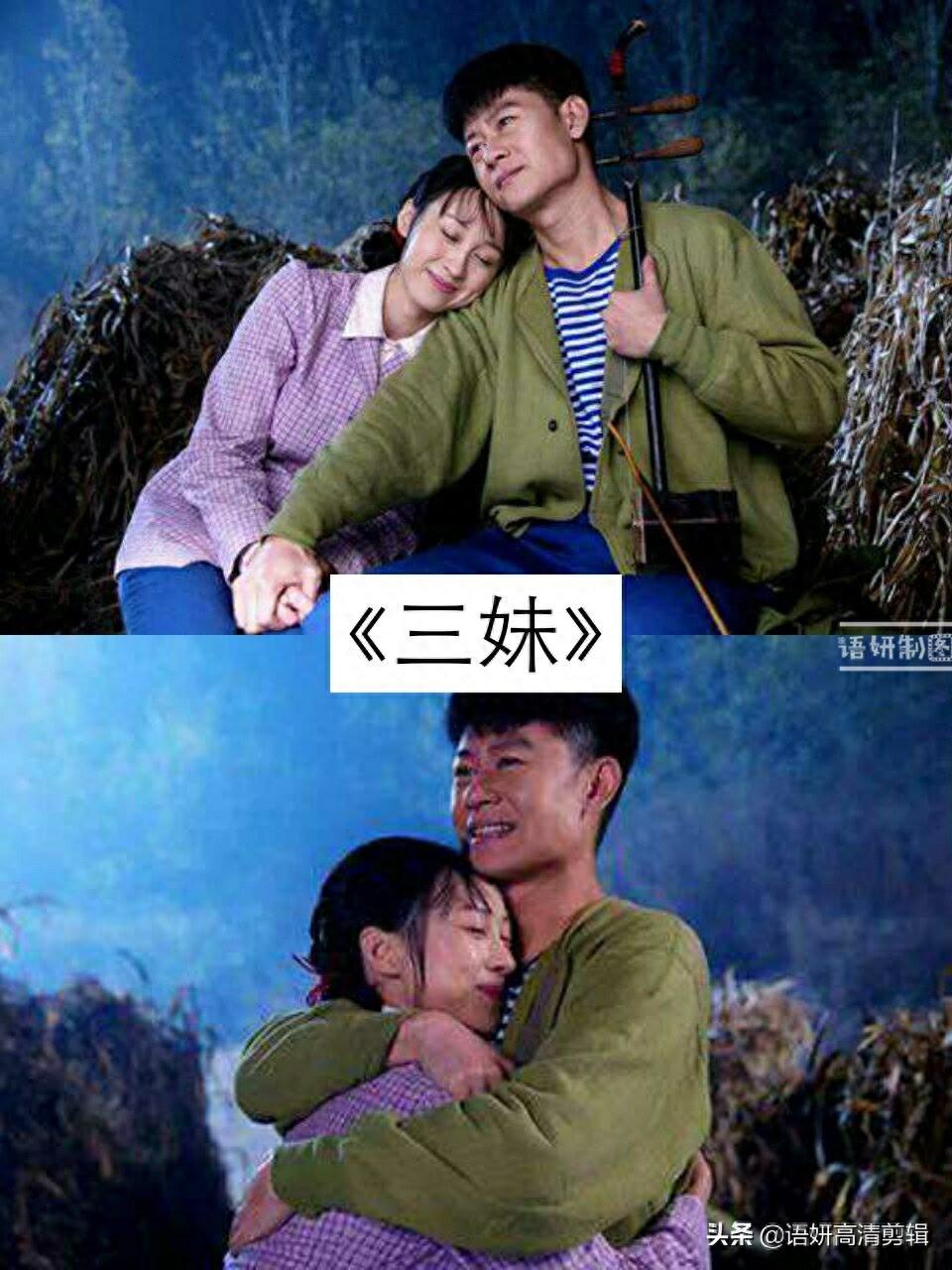 20部看了会哭的电视剧，你看过哪几部？哪部让你从头哭到尾？