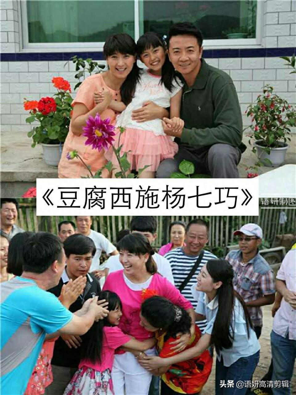 20部看了会哭的电视剧，你看过哪几部？哪部让你从头哭到尾？