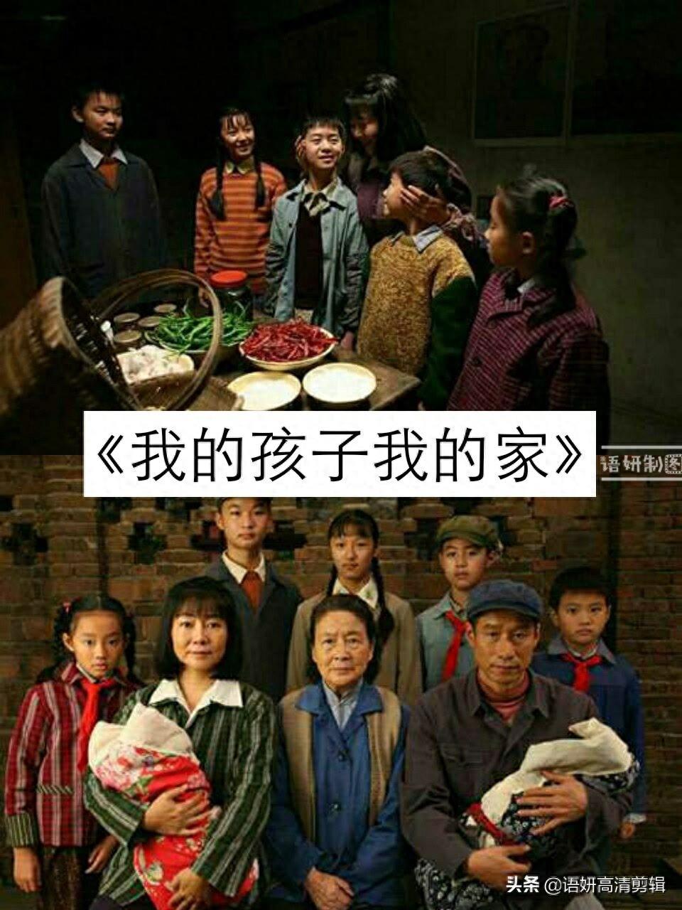 20部看了会哭的电视剧，你看过哪几部？哪部让你从头哭到尾？