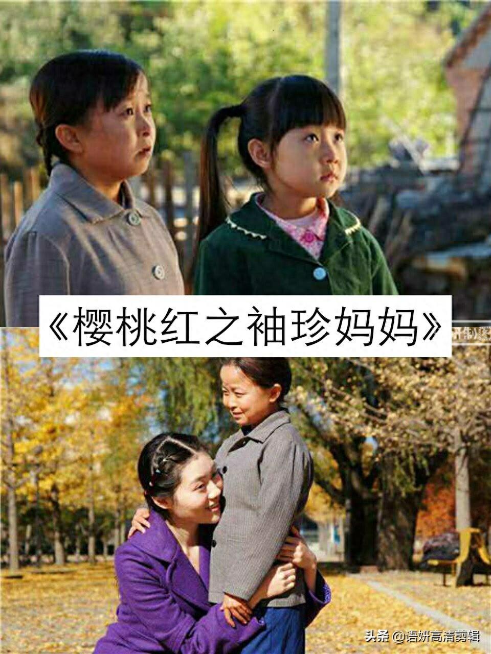 20部看了会哭的电视剧，你看过哪几部？哪部让你从头哭到尾？