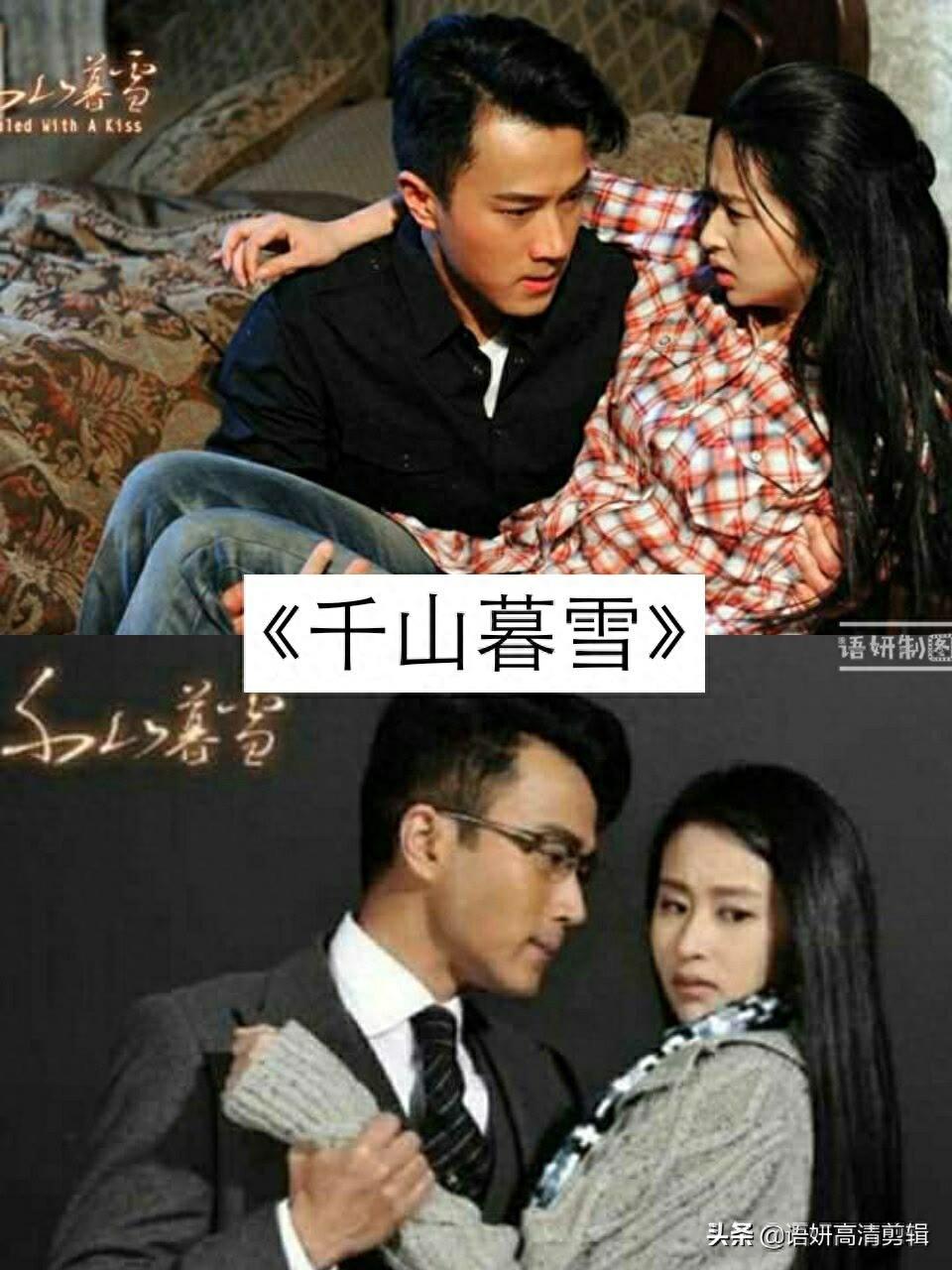 20部看了会哭的电视剧，你看过哪几部？哪部让你从头哭到尾？