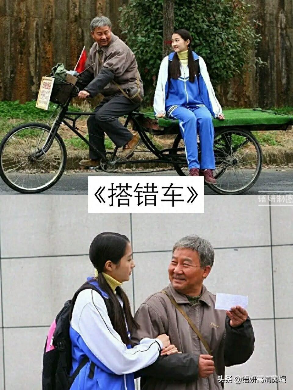 20部看了会哭的电视剧，你看过哪几部？哪部让你从头哭到尾？