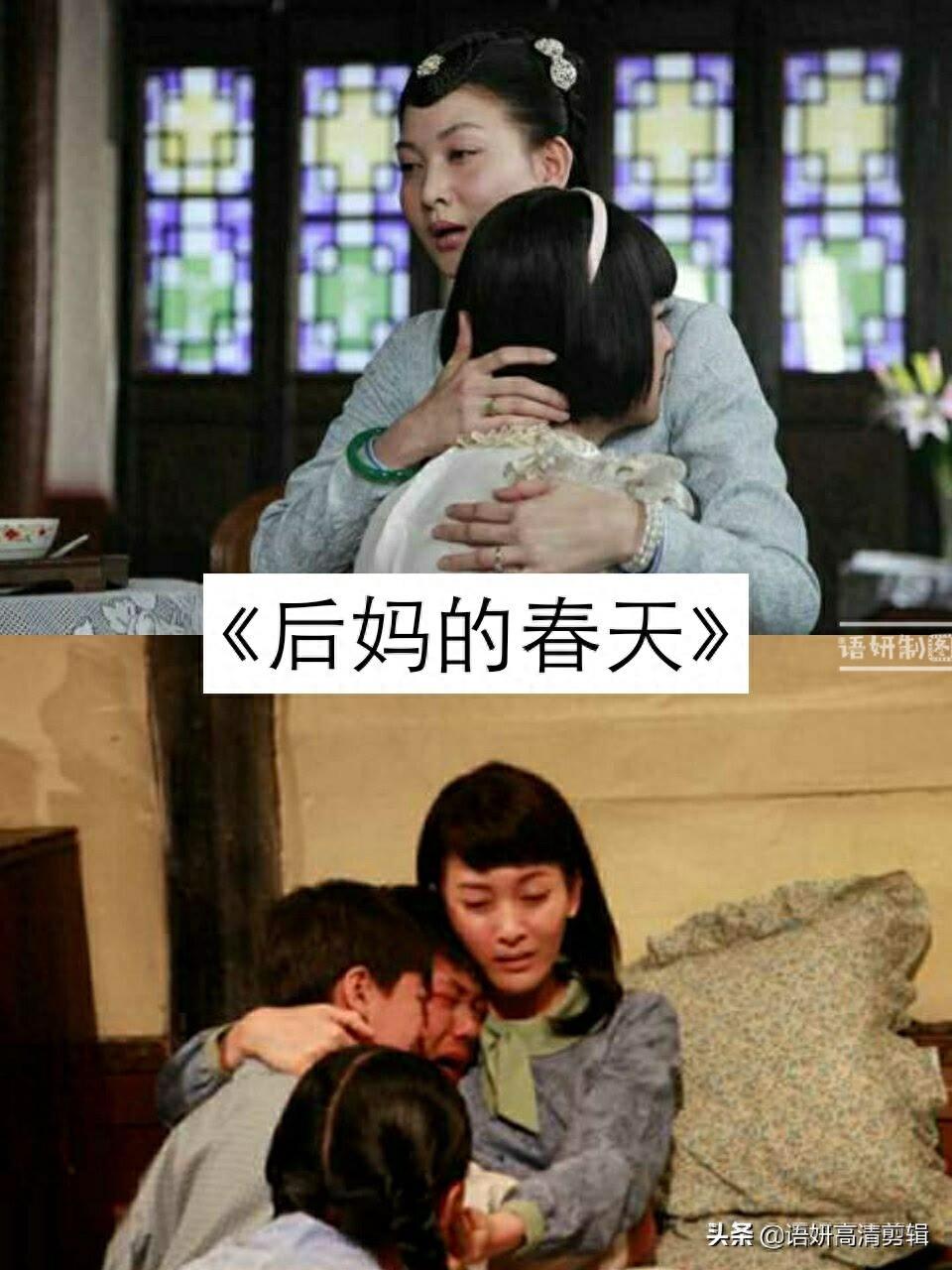 20部看了会哭的电视剧，你看过哪几部？哪部让你从头哭到尾？