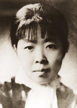 中国现代十大女作家