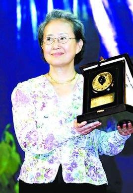 中国现代十大女作家