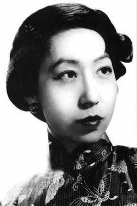 中国现代十大女作家