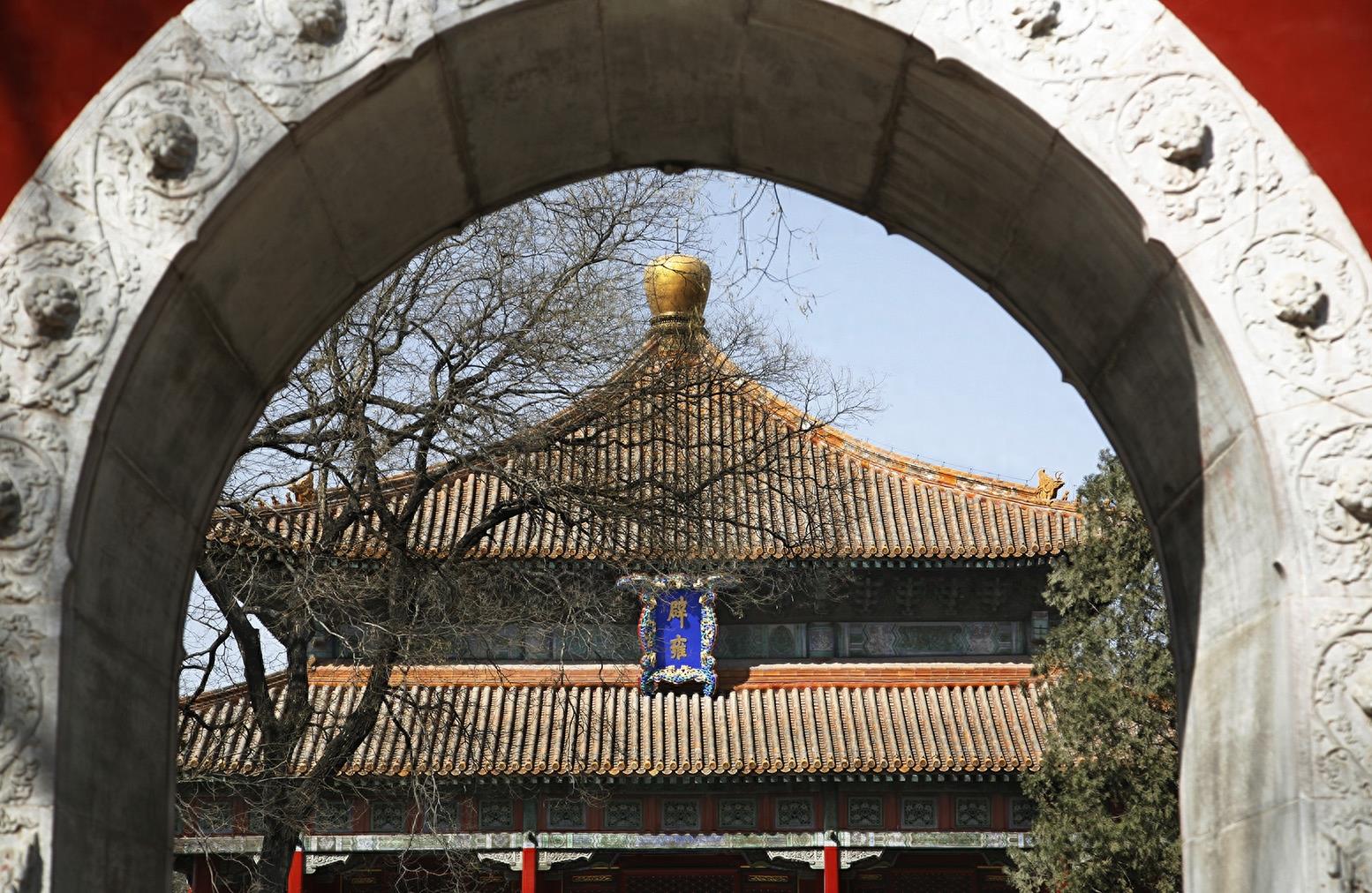 “国子监”你可能念错了！到底哪里出问题了