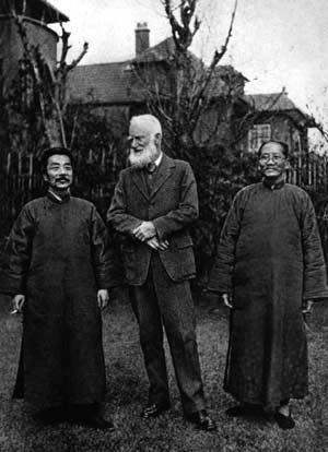 镜头下:罕见的鲁迅老照片,每一幅都有一段珍藏的民国历史