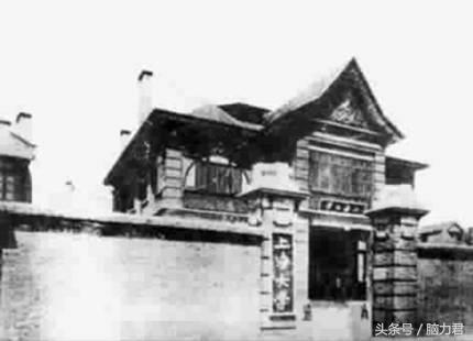 「那年今日」历史上的3月18日发生了什么大事件?