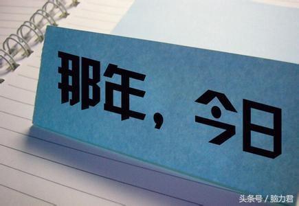 「那年今日」历史上的3月18日发生了什么大事件?