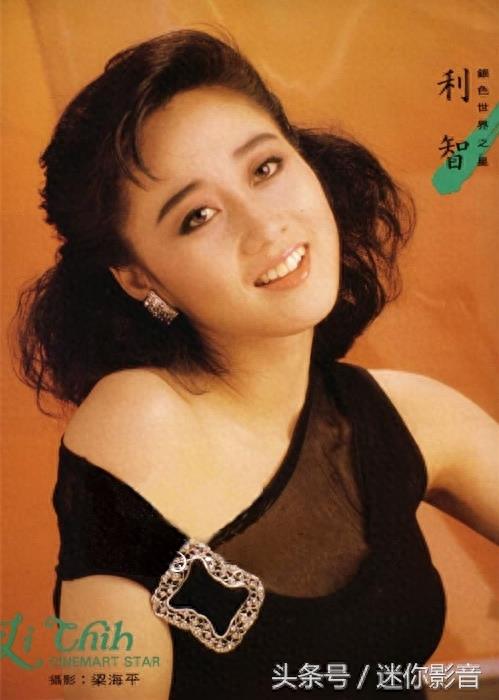 女星利智早期旧照，天生妩媚妖娆
