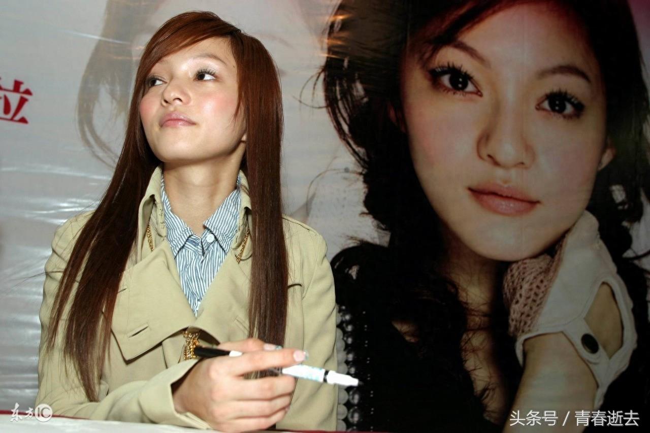 歌手演员张韶涵