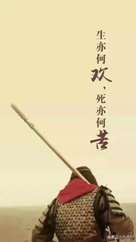 不戴金箍,无法救你 戴上金箍,无法爱你