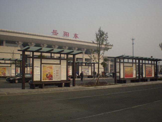 洞庭湖旁，龙舟家乡——岳阳东站