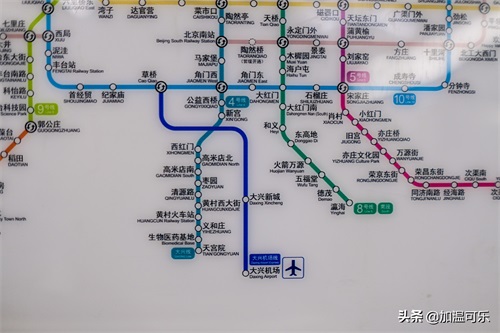 北京大兴国际机场地铁线开通运营 直达只需19分钟