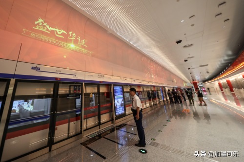 北京大兴国际机场地铁线开通运营 直达只需19分钟