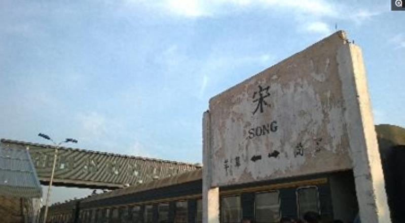 我国唯一一座以一个字命名的火车站,你到过这吗?