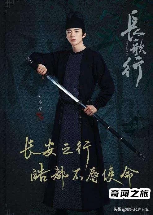 刘宇宁个人资料,1990年1月8日刘宇宁出生在辽宁丹东