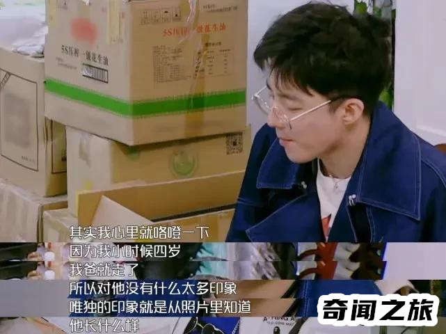 刘宇宁个人资料,1990年1月8日刘宇宁出生在辽宁丹东
