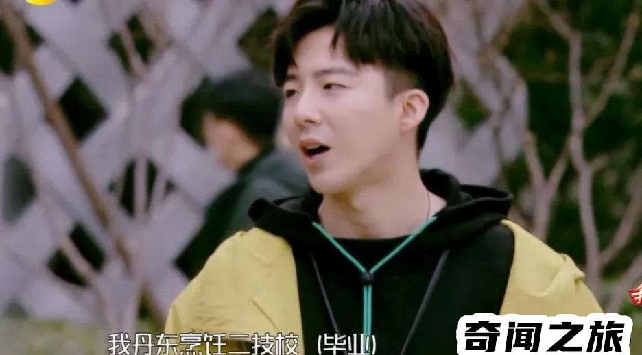 刘宇宁个人资料,1990年1月8日刘宇宁出生在辽宁丹东