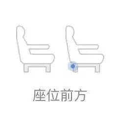 高铁的充电插座在哪(D开头高铁二等座插座图)