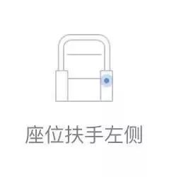 高铁的充电插座在哪(D开头高铁二等座插座图)