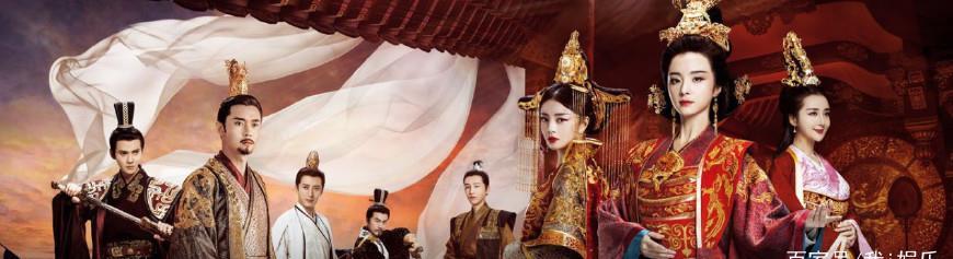 宇文赟重病身亡，杨丽华痛心疾首，与杨坚大吵一架