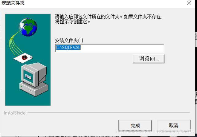 exe文件不能运行如何解决(exe文件是安装包吗)