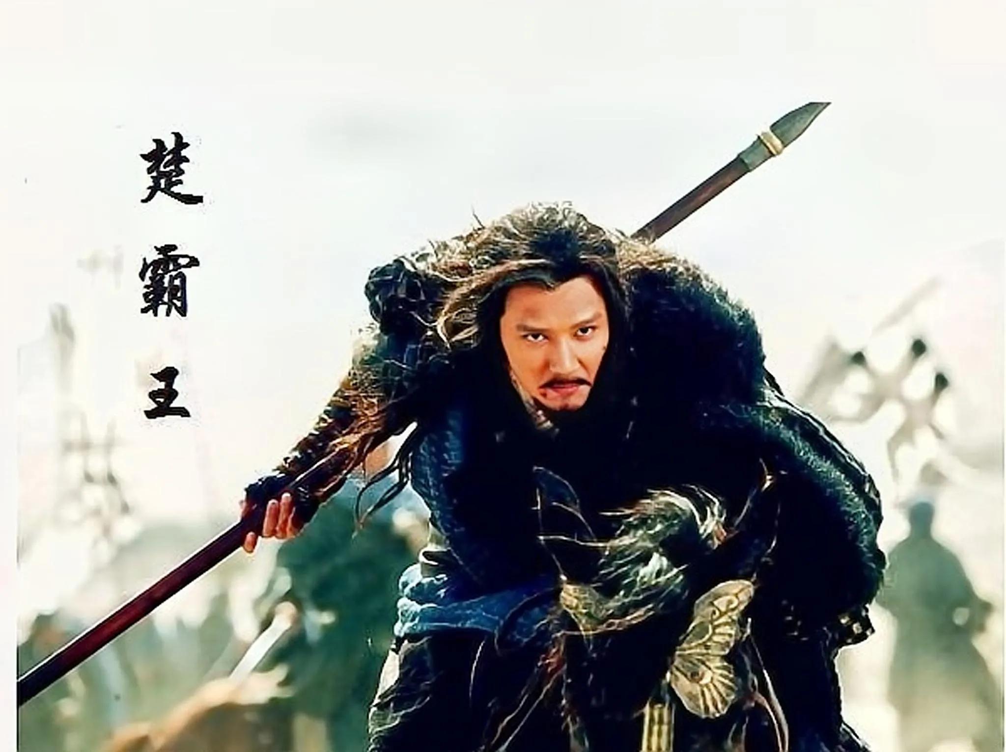 “西楚霸王”项羽的故事(项羽是什么朝代的人物)