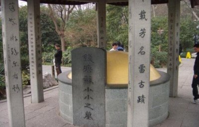 ​苏小小墓里面有尸骨吗，曾经被毁掉如今并没有尸骨了