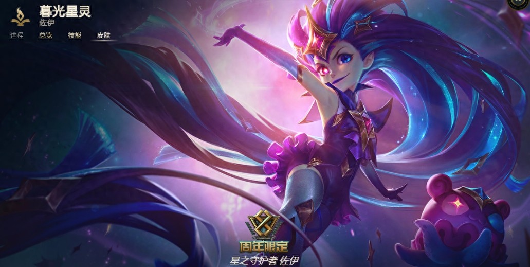 细数英雄联盟里最可爱的5个萝莉，呆萌又声甜，你最爱哪一个？