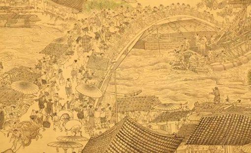 纸币是从哪个朝代开始出现的?