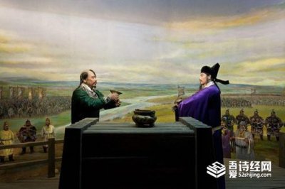 ​澶渊之盟对北宋造成了哪些消极后果 给金国崛起创造条件