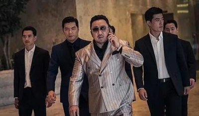 ​马东锡动作电影哪部好看