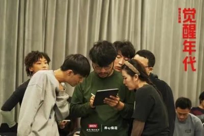 ​《觉醒年代》登场《大戏看北京》奏响“觉醒之歌”