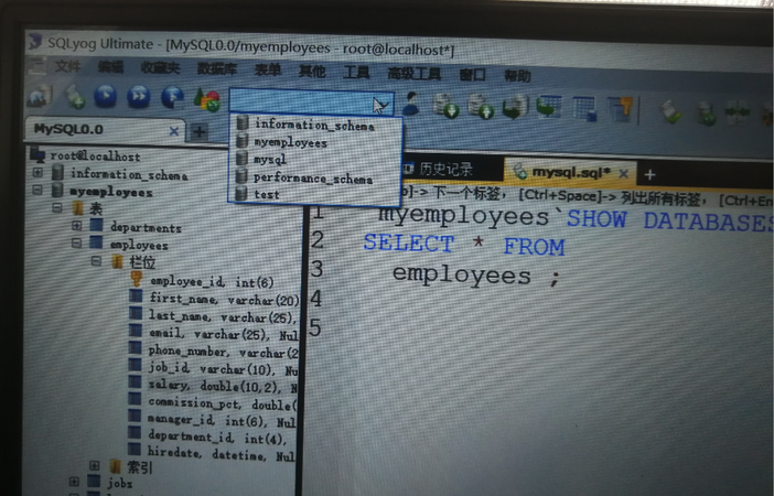 孩子睡了吗是什么意思男女都懂的意思